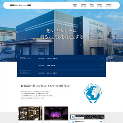 株式会社 Build East様 Webサイト